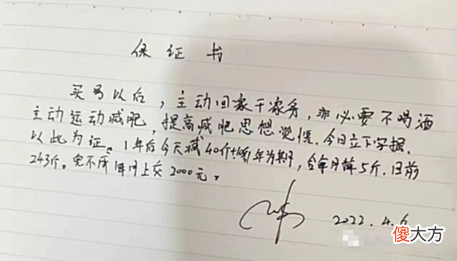 【游戏世界】梦幻西游:因名字太拽被追杀?到底玩家太飘,还是找事玩家太无聊