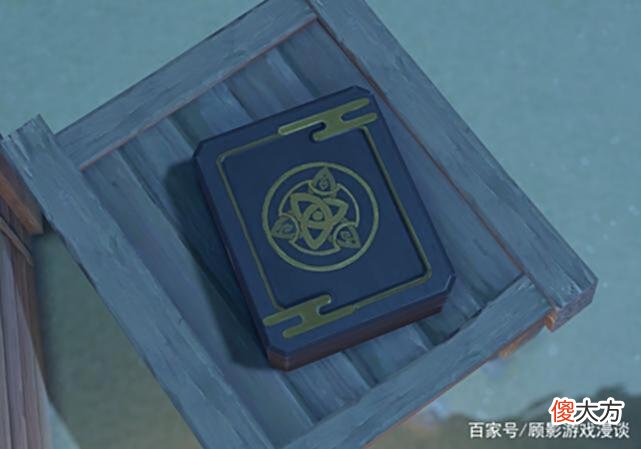 【游戏世界】原神：须弥原型埃及，七圣召唤来自须弥，还是决斗仪式，游戏王？