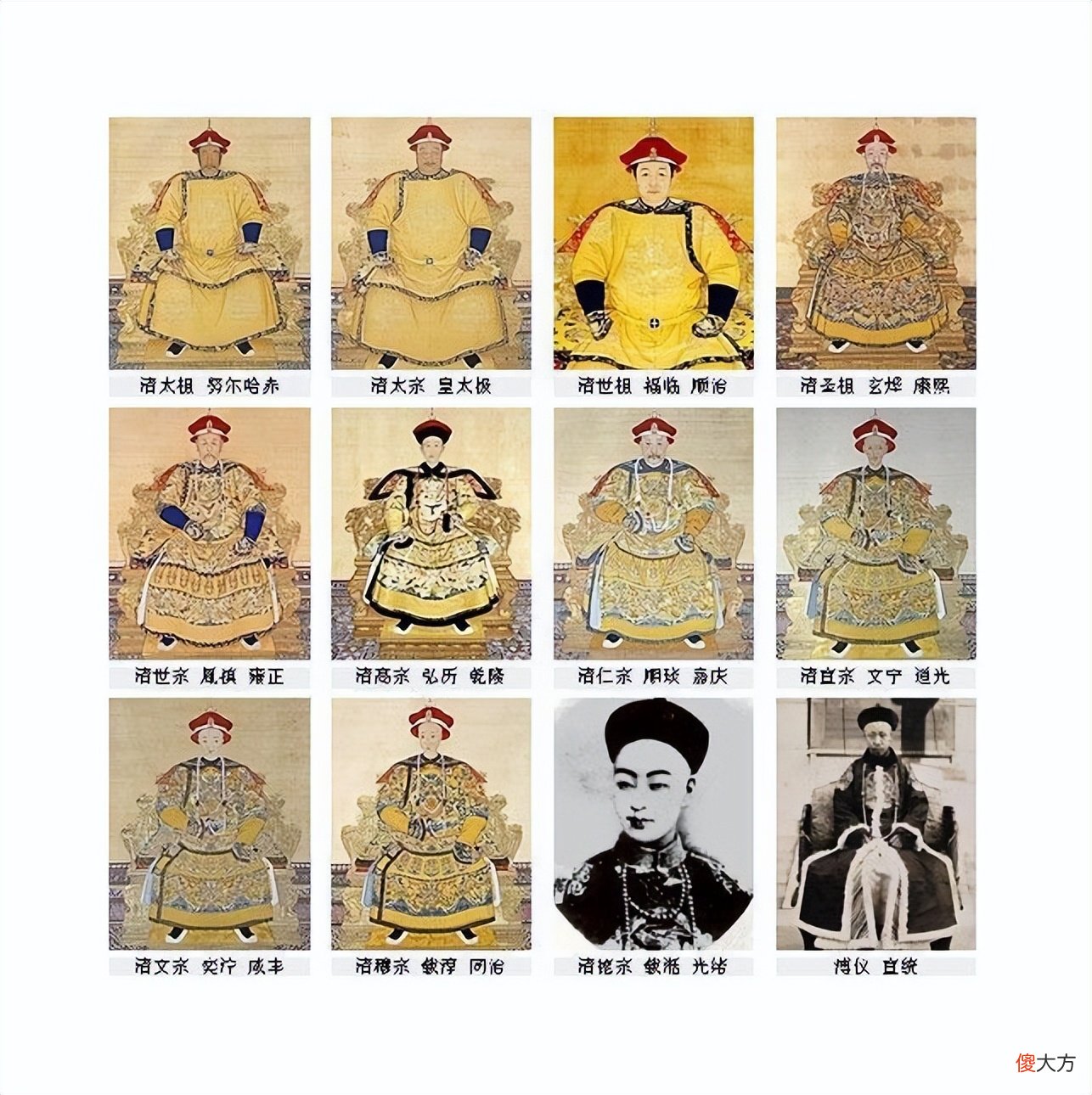 为什么二十四史不包括清史 为什么24史不包括清史