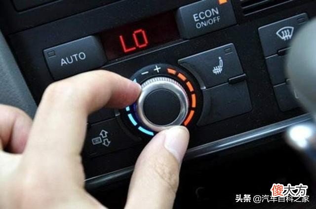 汽车空调内外循环你会用吗 汽车空调要内循环吗