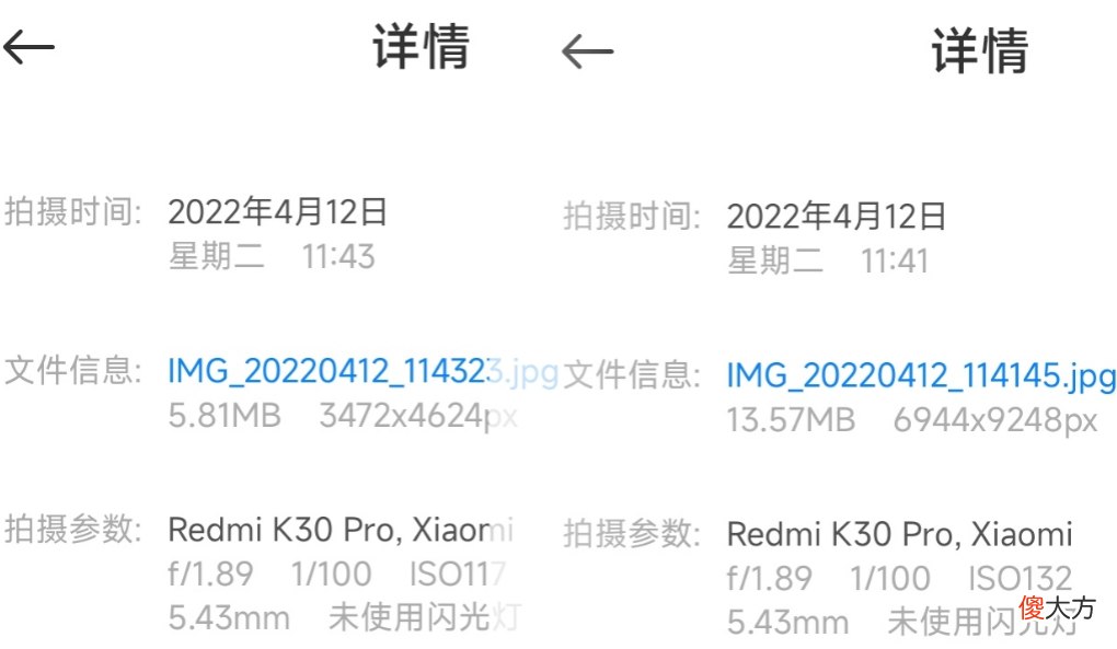 为什么有些人手机64G内存够用，有些人512G都不够？
