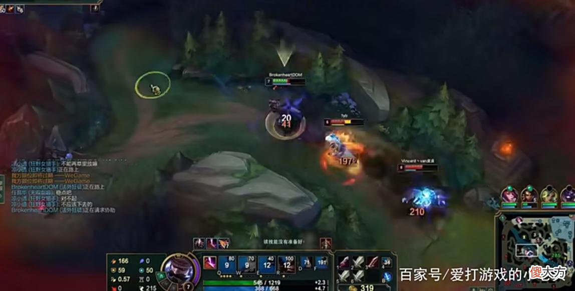 【游戏迷】张嘉文惨遭脏兵清线，无奈怒火中烧？遭多方针对被吓出应激症！