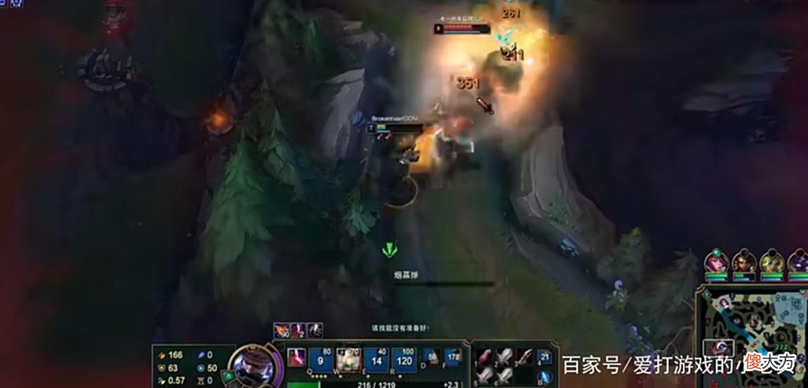 【游戏迷】张嘉文惨遭脏兵清线，无奈怒火中烧？遭多方针对被吓出应激症！
