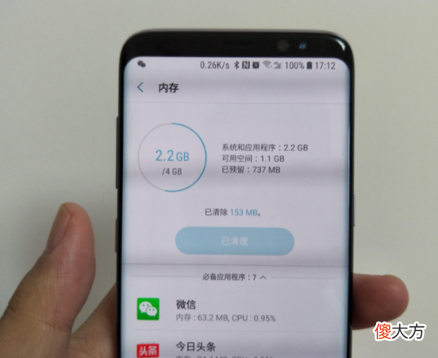 2021年买手机应具备的10个功能 2021年买手机买什么