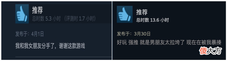 史上最好玩的双人游戏来了 史上最好玩的双人游戏是什么?