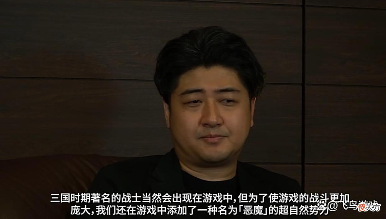 【游戏迷】《卧龙：苍天陨落》官方游戏答疑继承线性游戏传统