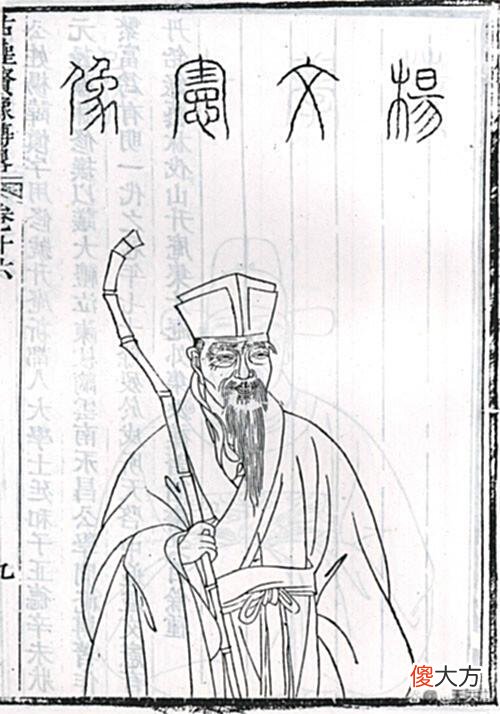 【爱历史】杨慎：悲从中来，始终未绝，可我看透世事，慨吟滚滚长江东逝水