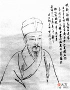 【爱历史】杨慎：悲从中来，始终未绝，可我看透世事，慨吟滚滚长江东逝水