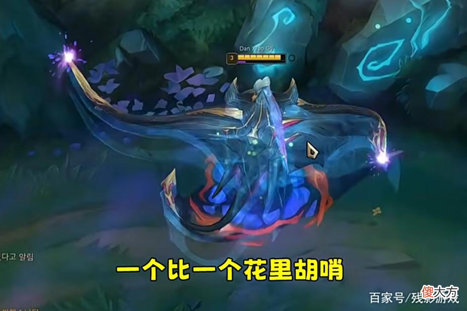 【游戏迷】杰杰吐槽虚空女皇：技能介绍写了一页，像阅读理解，以前才两行！