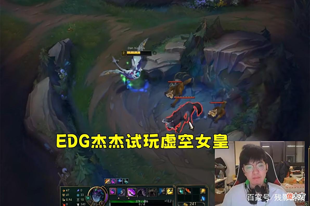 【游戏迷】杰杰吐槽虚空女皇：技能介绍写了一页，像阅读理解，以前才两行！