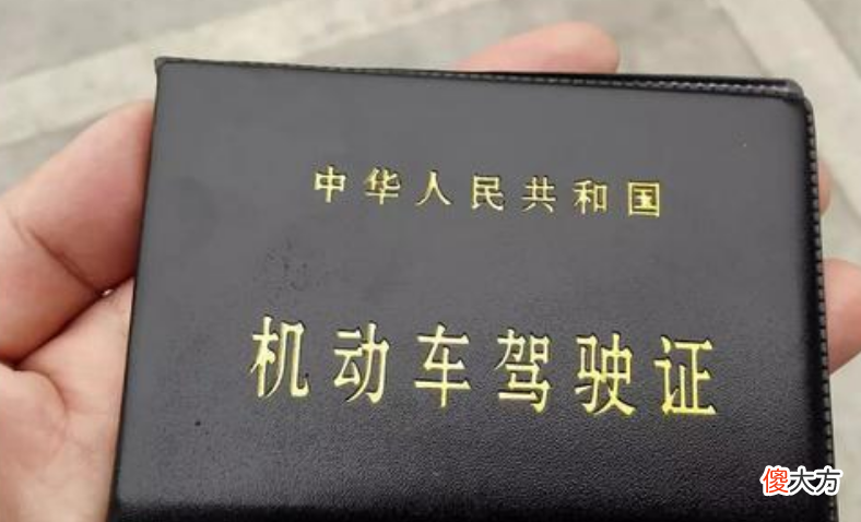 C1驾照不能驾驶的几种车型 c1驾照不能驾驶这些车型