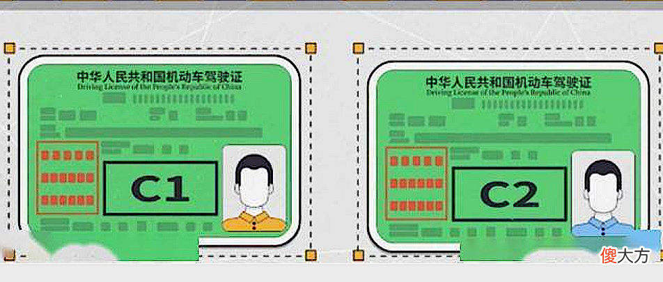 C2驾照能开手自一体的车吗 C2驾照可以开手自一体车吗