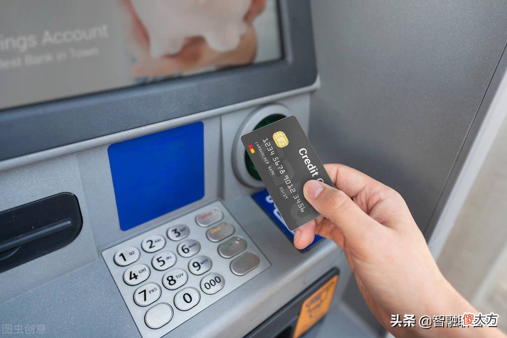 自动取款机一天取多少钱 自动取款机一天能取多少钱?