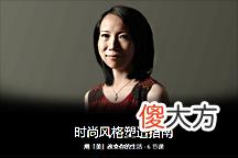 除了大众熟知的Dunhill 除了上海大众还有什么大众