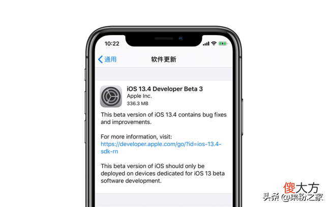 iPhone的几个使用误区 苹果手机使用误区