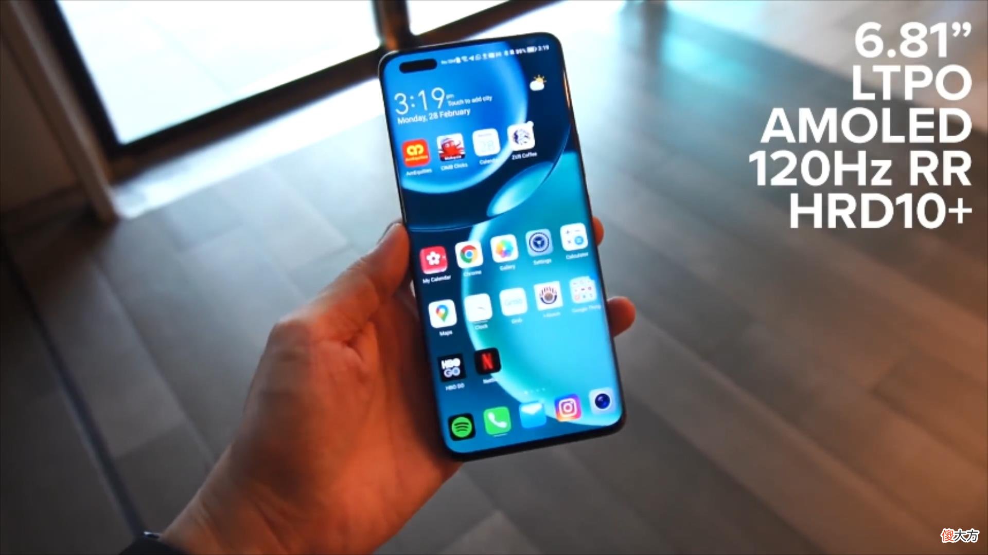 荣耀Magic4Pro评测 荣耀Magic4Pro