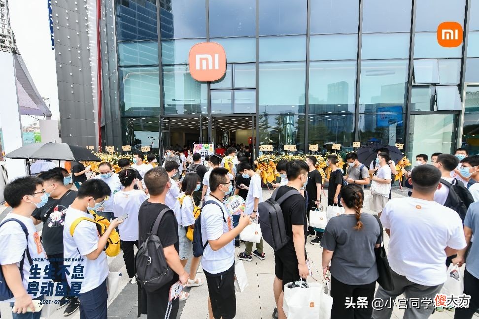 广州最大的小米之家 广州最大的小米之家在哪里