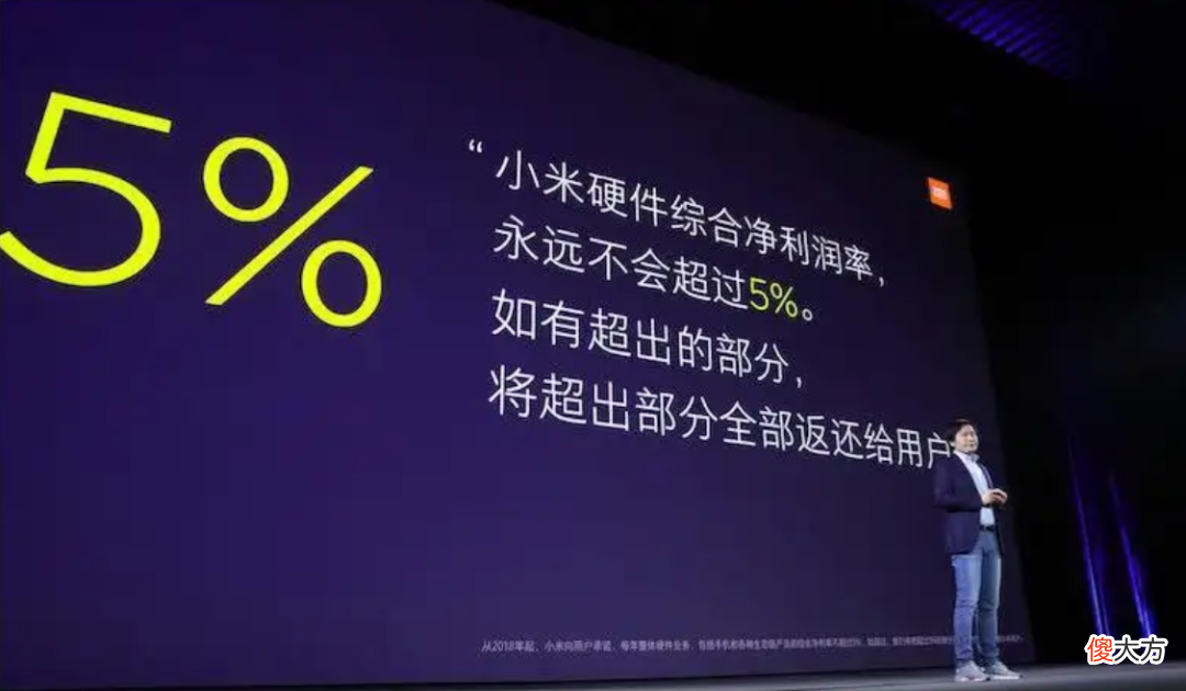 为什么有人宁愿溢价买华为 华为为什么会溢价