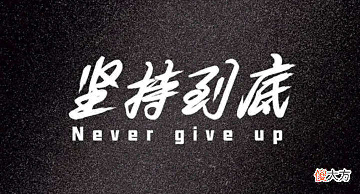 【游戏世界】2个兼职做的副业,一天三五百,适合下班做,靠谱实在!