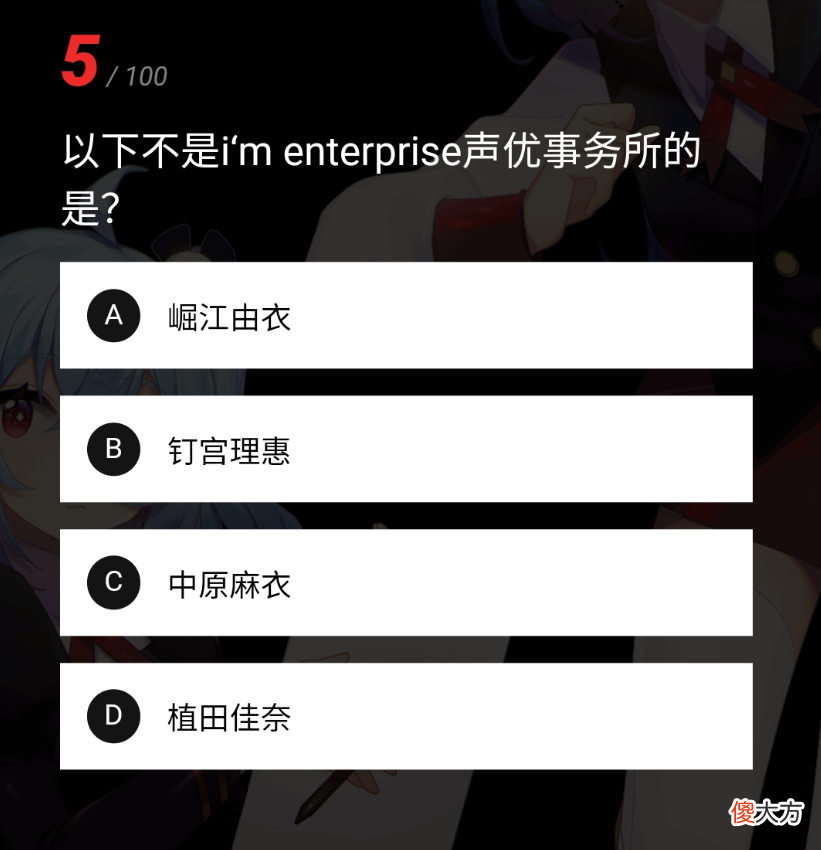 哔哩哔哩整了个会员 哔哩哔哩的会员
