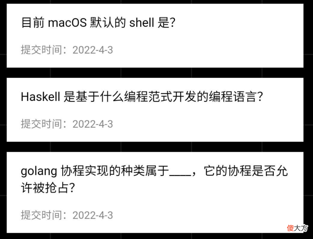 哔哩哔哩整了个会员 哔哩哔哩的会员
