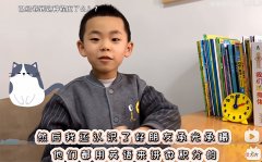 哔哩哔哩整了个会员 哔哩哔哩的会员