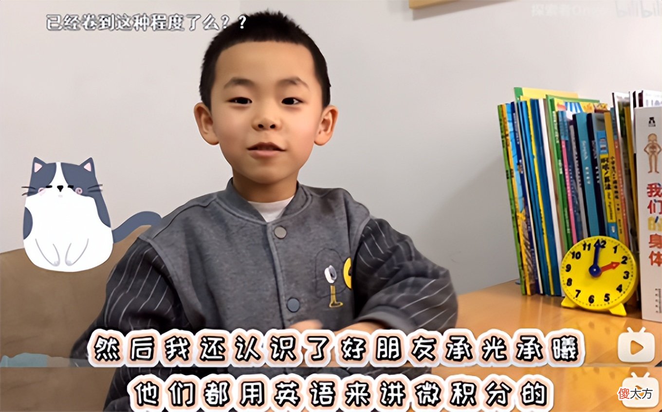 哔哩哔哩整了个会员 哔哩哔哩的会员