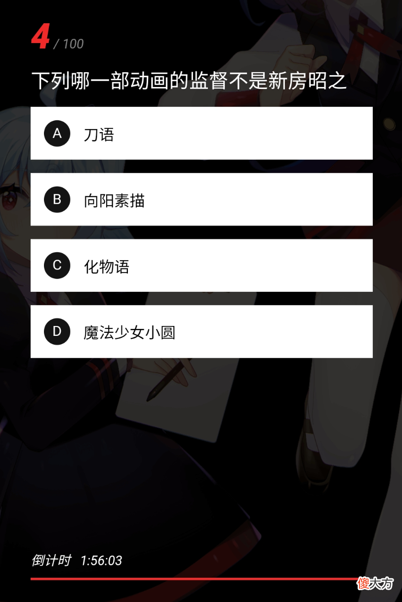 哔哩哔哩整了个会员 哔哩哔哩的会员