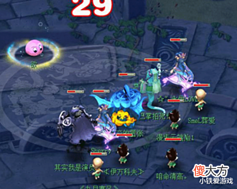 【游戏世界】梦幻西游:经验第一人来了,领取3000亿经验奖励,月刷100亿太狂