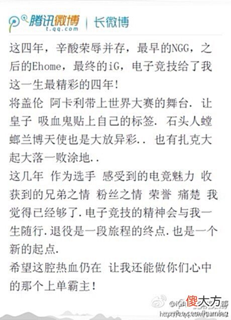 【游戏世界】联盟日报：SMLZ征战LPL八周年；希维尔正在进行中型重做