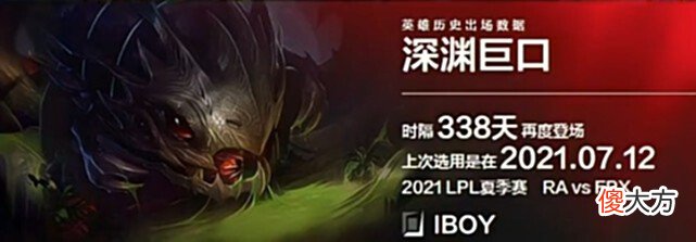 【游戏世界】联盟日报：SMLZ征战LPL八周年；希维尔正在进行中型重做