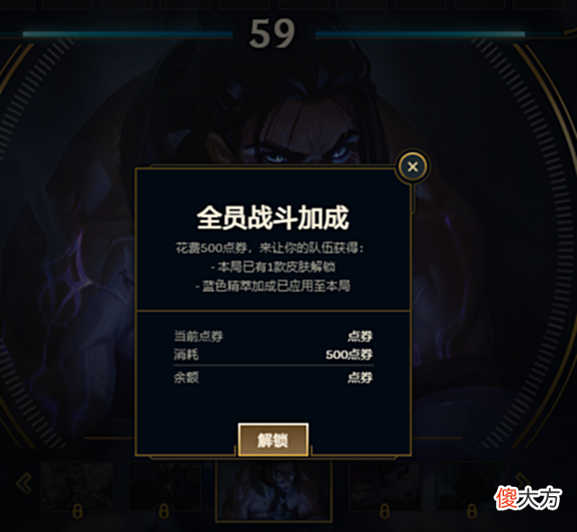 【游戏世界】联盟日报：SMLZ征战LPL八周年；希维尔正在进行中型重做