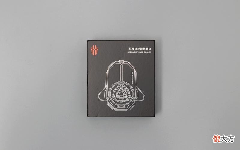 手机散热克星 手机降温散热