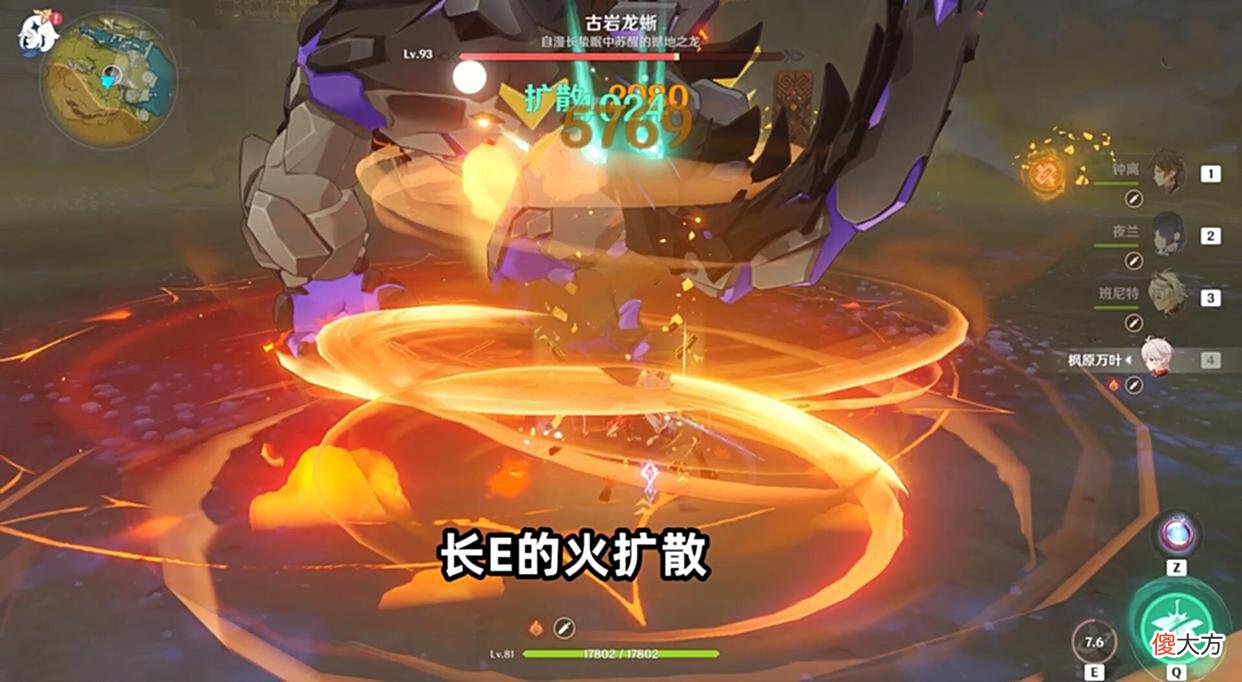 【游戏世界】原神：2.8版本复刻万叶？万叶上线前，需要提前了解的东西