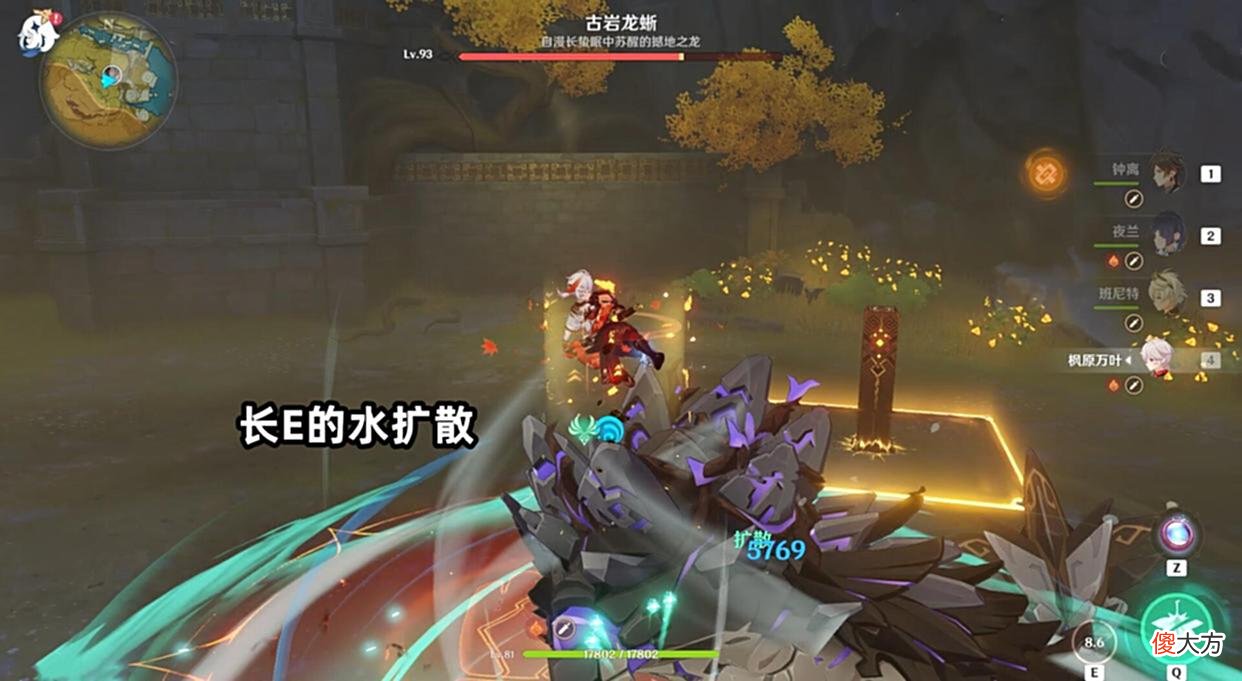 【游戏世界】原神：2.8版本复刻万叶？万叶上线前，需要提前了解的东西