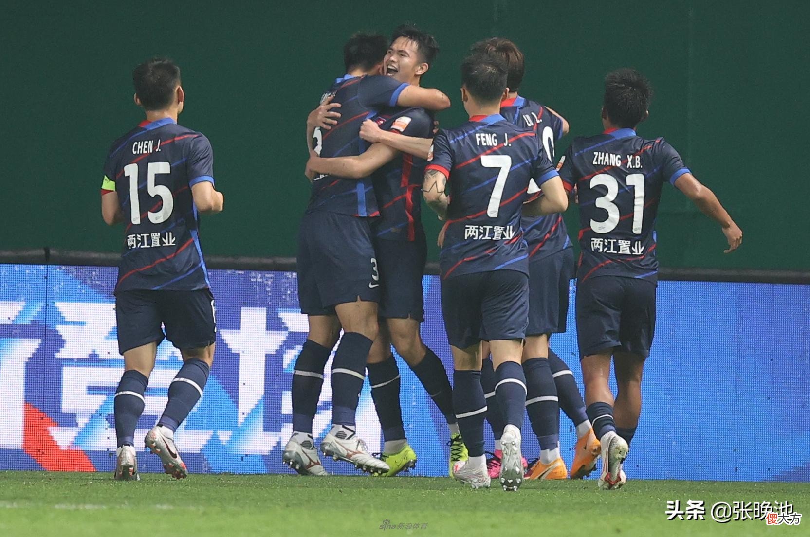 广东体育直播广州城PK青岛 广州城对青岛直播