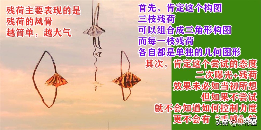 让照片更精彩 让照片更好看