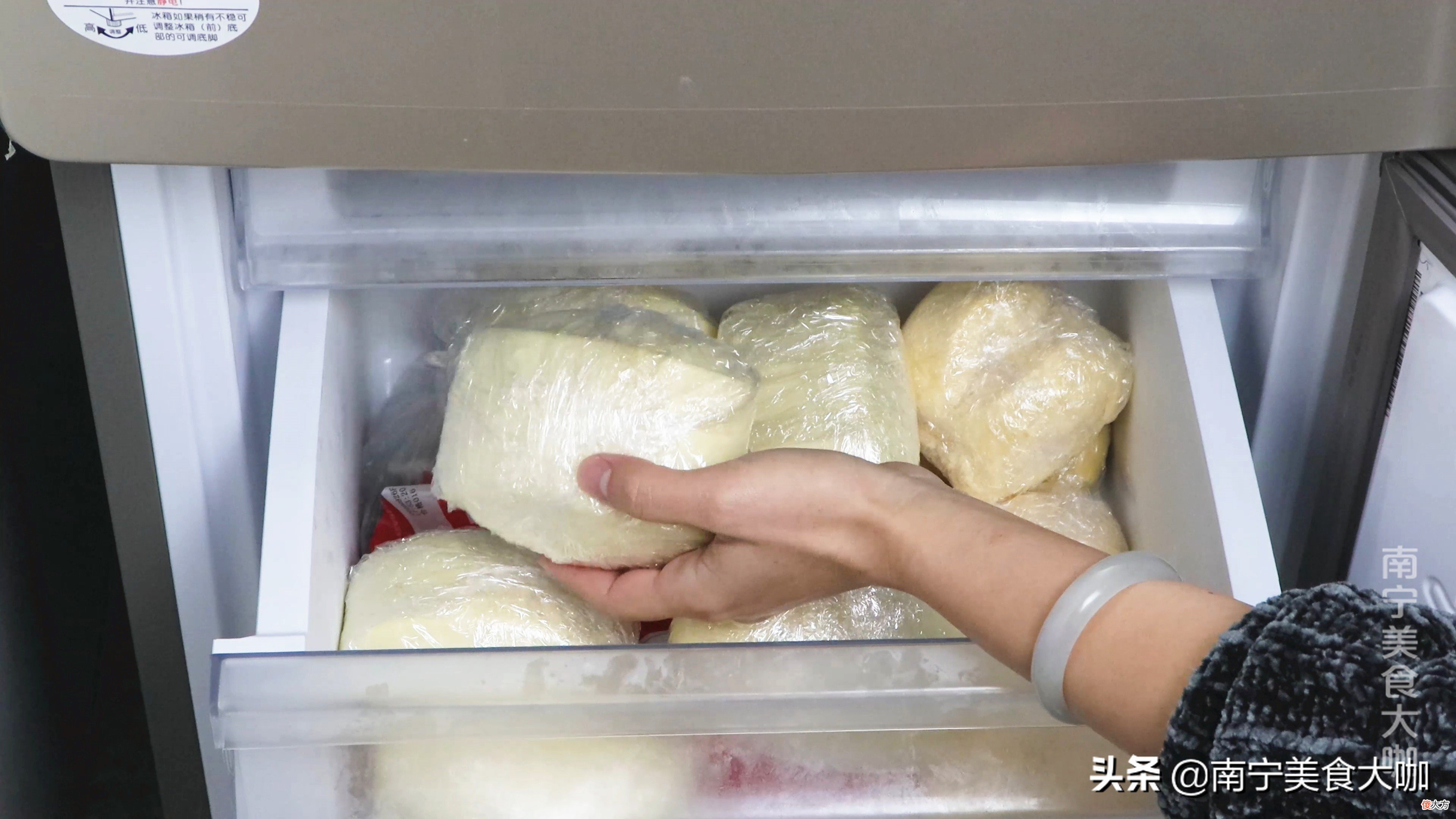 保存馒头别再放冰箱冷藏了 馒头要放冰箱冷藏吗