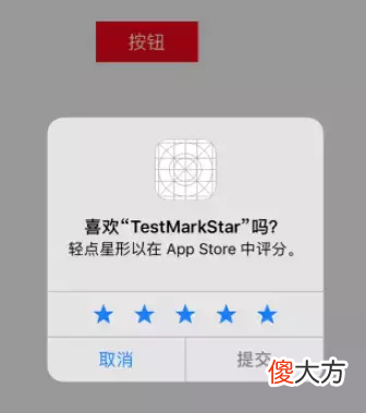 告诉你iPhone里的隐藏设置 iPhone隐藏设置