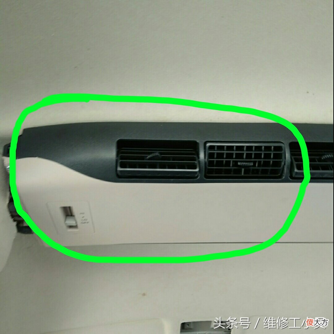 车主再也不愿开没有空调的汽车了 车子没空调