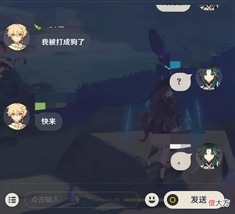 【游戏迷】原神：不存在闪避？萌新的几种快乐，都已经消失殆尽！