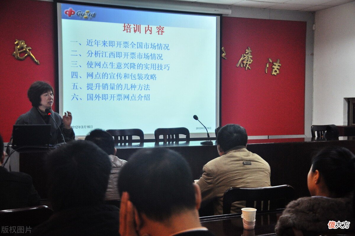 老年人使用智能手机的思考 关于老年人使用智能手机的看法
