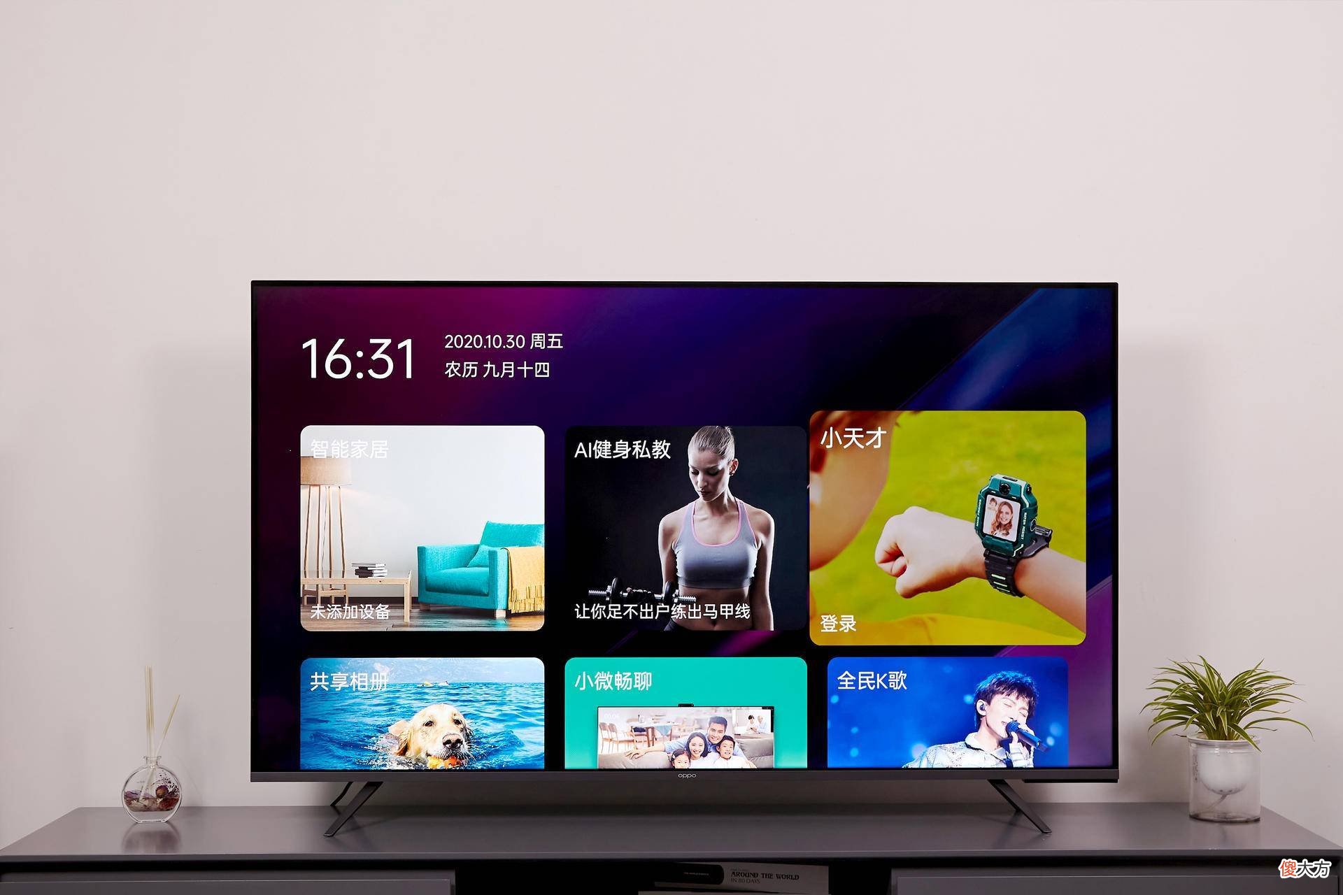 屏幕尺寸其实比品牌更重要 屏幕尺寸比较