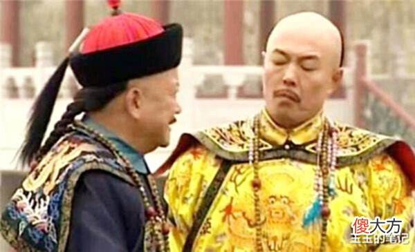 【爱历史】乾隆死前留给和珅一保命遗诏,嘉庆抄家时他打开遗诏惊了,就三字