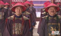 【爱历史】乾隆死前留给和珅一保命遗诏,嘉庆抄家时他打开遗诏惊了,就三字