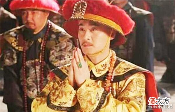 【爱历史】乾隆死前留给和珅一保命遗诏,嘉庆抄家时他打开遗诏惊了,就三字
