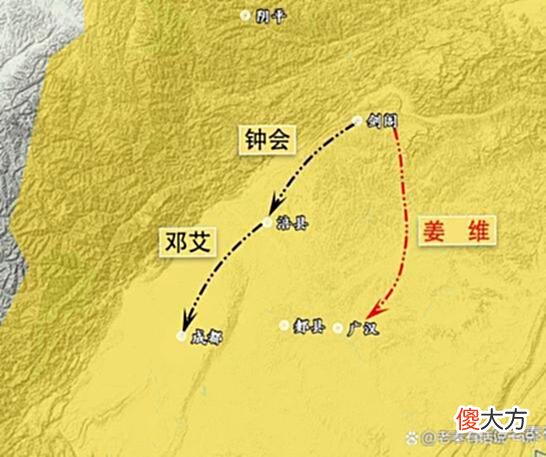 【历史故事】魏延他为何被灭三族，子午谷奇谋到底能不能行？（上）