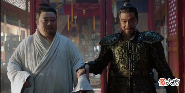 【爱历史】为什么明仁宗朱高炽在位不足一年，历史评价却很高？
