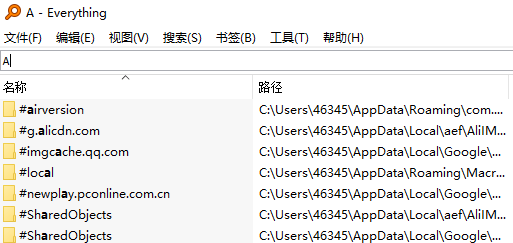 分享5个免费高质量的手机APP 好用又免费的手机