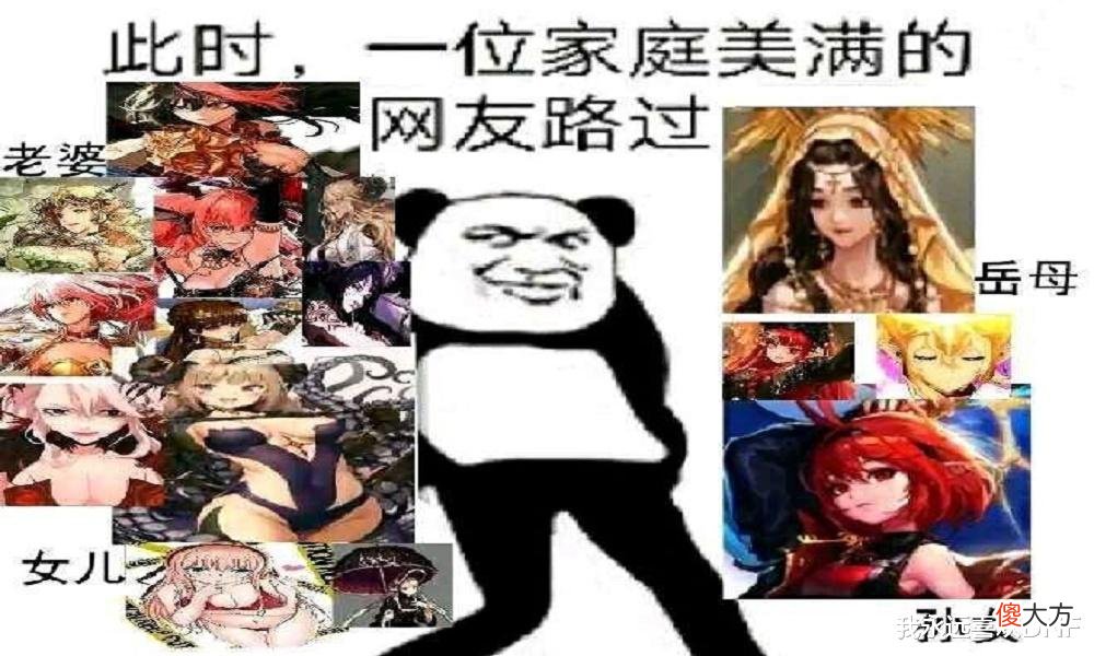 DNF每个大职业里人数最少的转职，你的职业濒危吗？